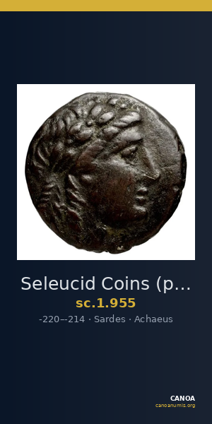Seleucid Coins (part 1) 955 — CANOA