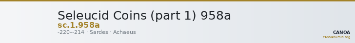 Seleucid Coins (part 1) 958a — CANOA