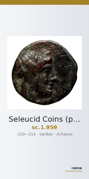 Seleucid Coins (part 1) 959 — CANOA