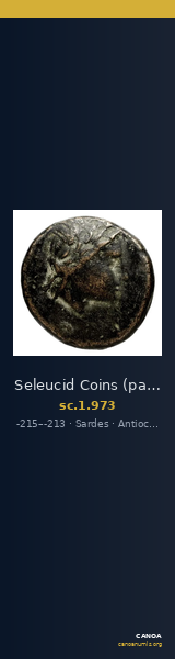 Seleucid Coins (part 1) 973 — CANOA