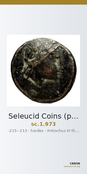 Seleucid Coins (part 1) 973 — CANOA