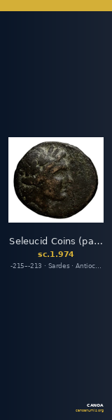 Seleucid Coins (part 1) 974 — CANOA