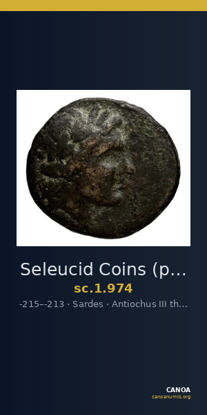 Seleucid Coins (part 1) 974 — CANOA