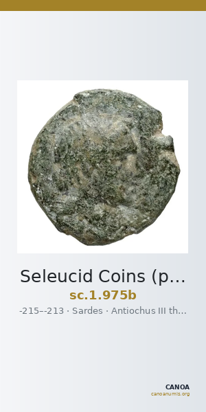 Seleucid Coins (part 1) 975b — CANOA