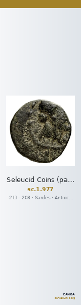 Seleucid Coins (part 1) 977 — CANOA
