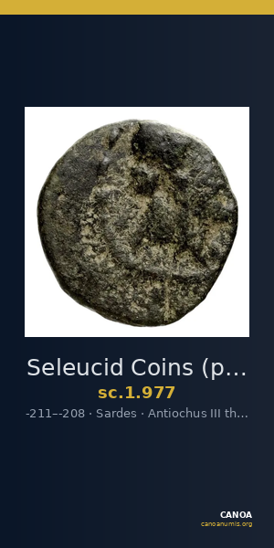 Seleucid Coins (part 1) 977 — CANOA