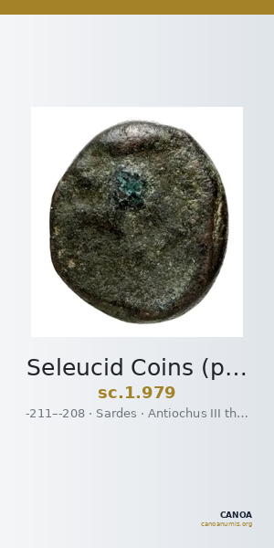 Seleucid Coins (part 1) 979 — CANOA
