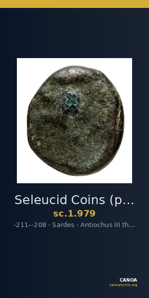 Seleucid Coins (part 1) 979 — CANOA
