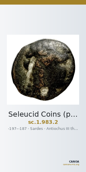 Seleucid Coins (part 1) 983.2 — CANOA