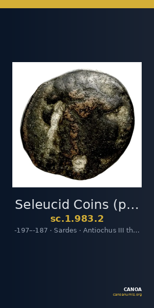 Seleucid Coins (part 1) 983.2 — CANOA