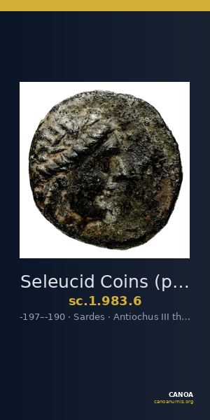 Seleucid Coins (part 1) 983.6 — CANOA