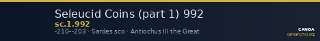 Seleucid Coins (part 1) 992 — CANOA