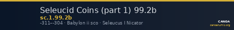 Seleucid Coins (part 1) 99.2b — CANOA