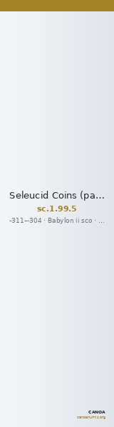 Seleucid Coins (part 1) 99.5 — CANOA