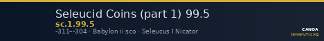 Seleucid Coins (part 1) 99.5 — CANOA