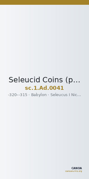Seleucid Coins (part 1) Ad.0041 — CANOA