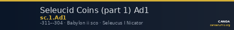Seleucid Coins (part 1) Ad1 — CANOA