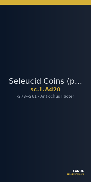 Seleucid Coins (part 1) Ad20 — CANOA