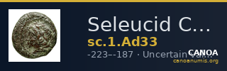 Seleucid Coins (part 1) Ad33 — CANOA