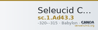 Seleucid Coins (part 1) Ad43.3 — CANOA