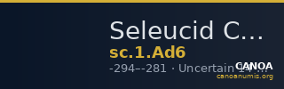 Seleucid Coins (part 1) Ad6 — CANOA