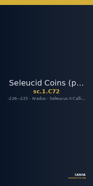 Seleucid Coins (part 1) C72 — CANOA