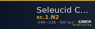 Seleucid Coins (part 1) N2 — CANOA