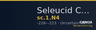 Seleucid Coins (part 1) N4 — CANOA