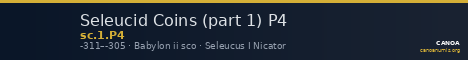 Seleucid Coins (part 1) P4 — CANOA
