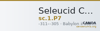 Seleucid Coins (part 1) P7 — CANOA