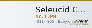 Seleucid Coins (part 1) P8 — CANOA