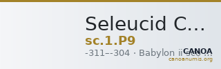 Seleucid Coins (part 1) P9 — CANOA
