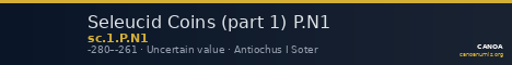Seleucid Coins (part 1) P.N1 — CANOA