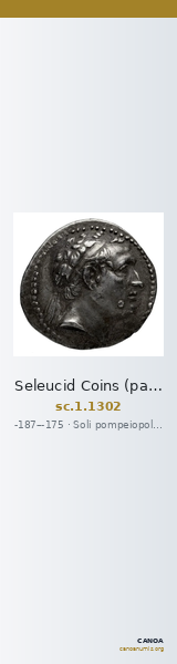 Seleucid Coins (part 2) 1302 — CANOA