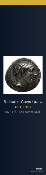 Seleucid Coins (part 2) 1302 — CANOA