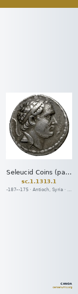 Seleucid Coins (part 2) 1313.1 — CANOA