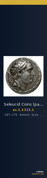 Seleucid Coins (part 2) 1313.1 — CANOA