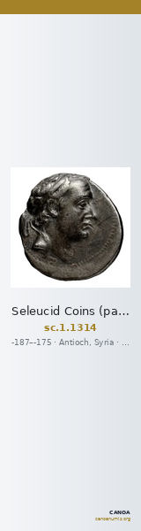 Seleucid Coins (part 2) 1314 — CANOA