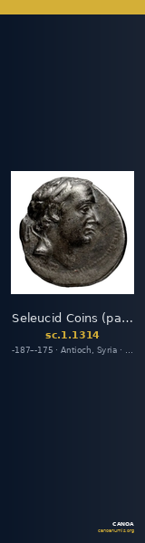 Seleucid Coins (part 2) 1314 — CANOA