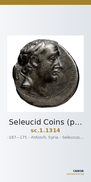 Seleucid Coins (part 2) 1314 — CANOA