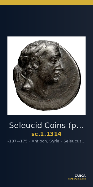 Seleucid Coins (part 2) 1314 — CANOA