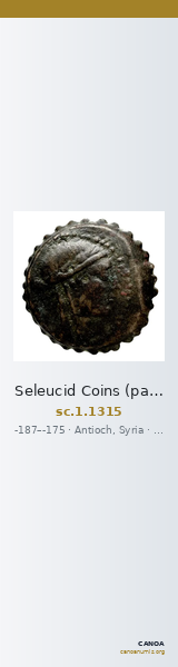 Seleucid Coins (part 2) 1315 — CANOA