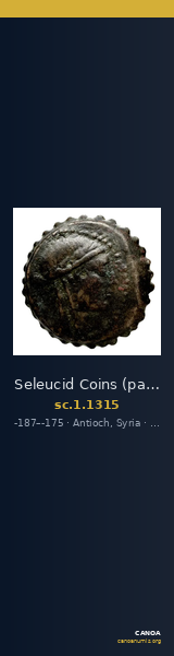 Seleucid Coins (part 2) 1315 — CANOA