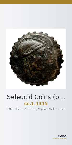 Seleucid Coins (part 2) 1315 — CANOA
