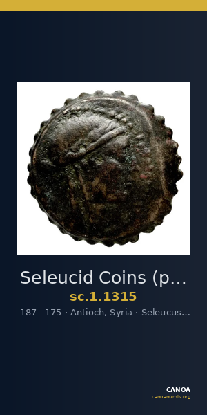 Seleucid Coins (part 2) 1315 — CANOA