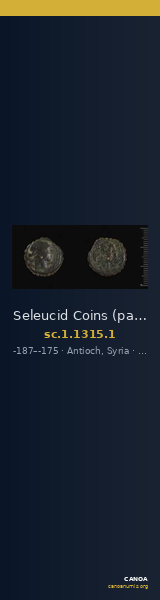 Seleucid Coins (part 2) 1315.1 — CANOA