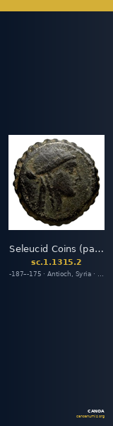 Seleucid Coins (part 2) 1315.2 — CANOA