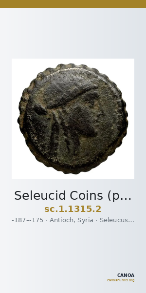 Seleucid Coins (part 2) 1315.2 — CANOA