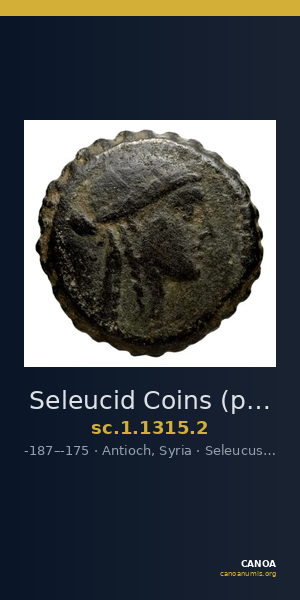 Seleucid Coins (part 2) 1315.2 — CANOA