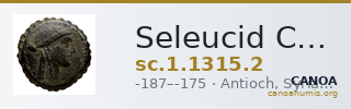 Seleucid Coins (part 2) 1315.2 — CANOA